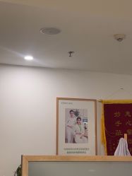 -塑青春&伊肤泉祛痘皮肤管理