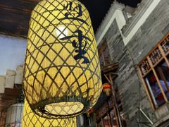 -盟重烧烤(高正街店)