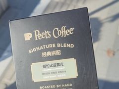 -Peet's Coffee皮爷咖啡(上海长风大悦城店)