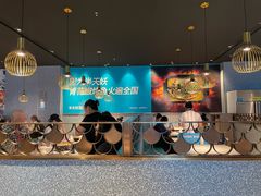 -半天妖烤鱼(槐房万达店)