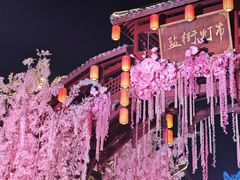 -飞虹鱼馆(春华路店)