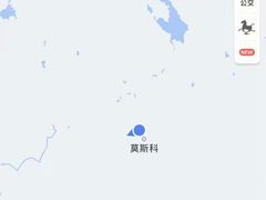 -谢列梅捷沃国际机场