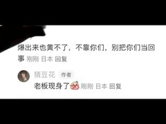 -方圆美味