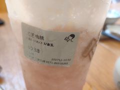 -喜茶(杭州滨江宝龙店)