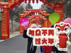 -长春市南湖公园