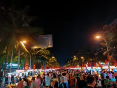 -海大南门夜市(海富街店)