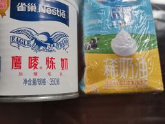 -广州老年大学