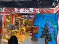 -猎人桌游吧(合生汇店)