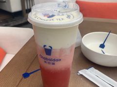 -茶百道(蜀汉路店)