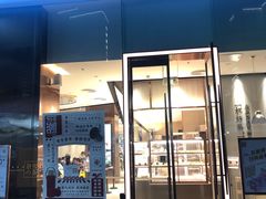 门面-奈雪的茶(金鹰广场店)