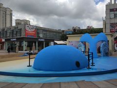 -证大大拇指广场(芳甸路店)