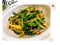 -东关历史文化旅游区-胡氏宅第