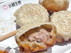 小杨生煎-小杨生煎(乐坊虹井店)