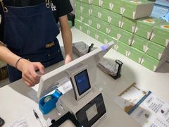 -小半有礼(天河南店)