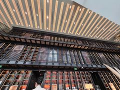 -北京康莱德酒店