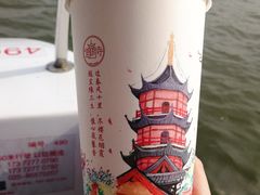 -鸡鸣赐茶(鸡鸣寺路店)