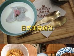 -春风·有糖(崇宁路店)