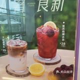 科学家咖啡似乎也能硬尬上新质生产力的话题