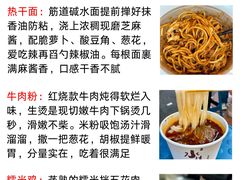 -武汉长江大桥