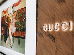 -Gucci(北京金融街购物中心店)