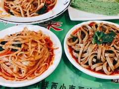-令氏家外家周秦食府(高新店)