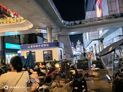-成都梵高星空艺术馆(春熙路旗舰店)