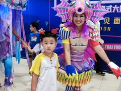 -天虹购物中心(石路店)