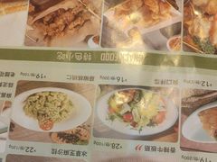 -江边城外烤全鱼(方庄店)