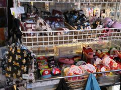 -东京都厅舍