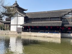 -鲁镇