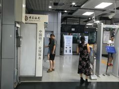 -梨园(地铁站)