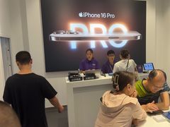 -Apple授权专营店(宝山万达店)