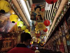 -坂吉屋·居酒屋深夜食堂(龙湖店)