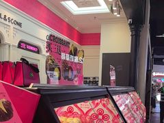 -CC BAGEL&SCONE 贝果与司康(南开大悦城店)