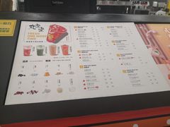 -丸摩堂鲜果茶(万年场店)