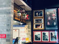 -花椒笑成都小馆(百脑汇店)
