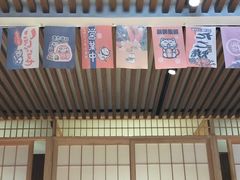 门面-石屋料理(南京西路店)