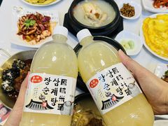 -长顺参鸡汤店(西塔总店)