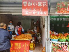 -东山民生市场(南崂路)