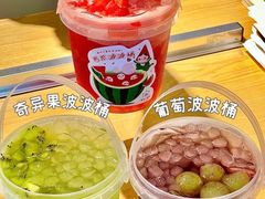 -厝内小眷村(合肥华府骏苑店)