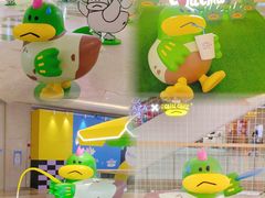-天河领展广场
