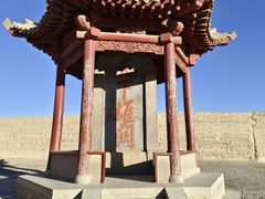 -嘉峪关关城