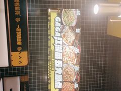 -嘎嘎鸭脑壳(金沙店)
