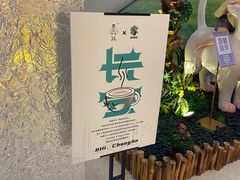 -sugarman espresso素饮糖人高新咖啡工厂