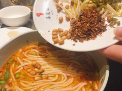 遵义羊肉粉-不老溪贵州菜(广安门总店)
