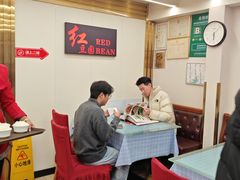 -红豆园(文林街店)