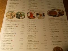 菜单-弄堂里(雨花客厅店)