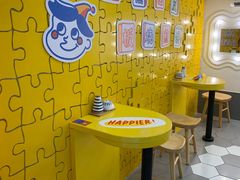 用餐区-嗨皮儿·现蒸面皮(抄纸巷店)