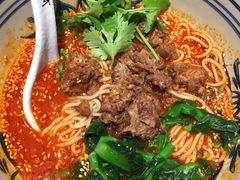 -和府捞面(东直门银座店)