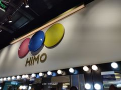 -海马体照相馆(北京大族广场店)